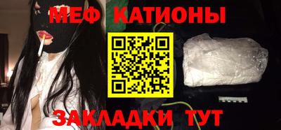 гашиш Анапа
