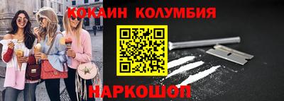 гашиш Анапа