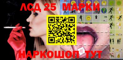 гашиш Анапа