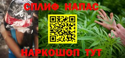 гашиш Анапа