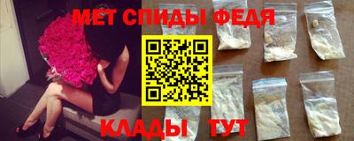 тгк Анжеро-Судженск