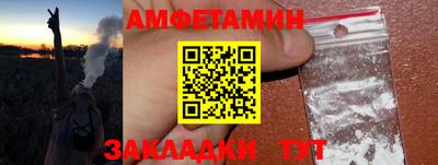 гашиш Анапа
