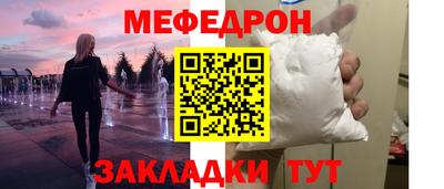 гашиш Анапа