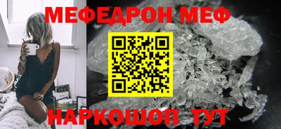 гашиш Анапа