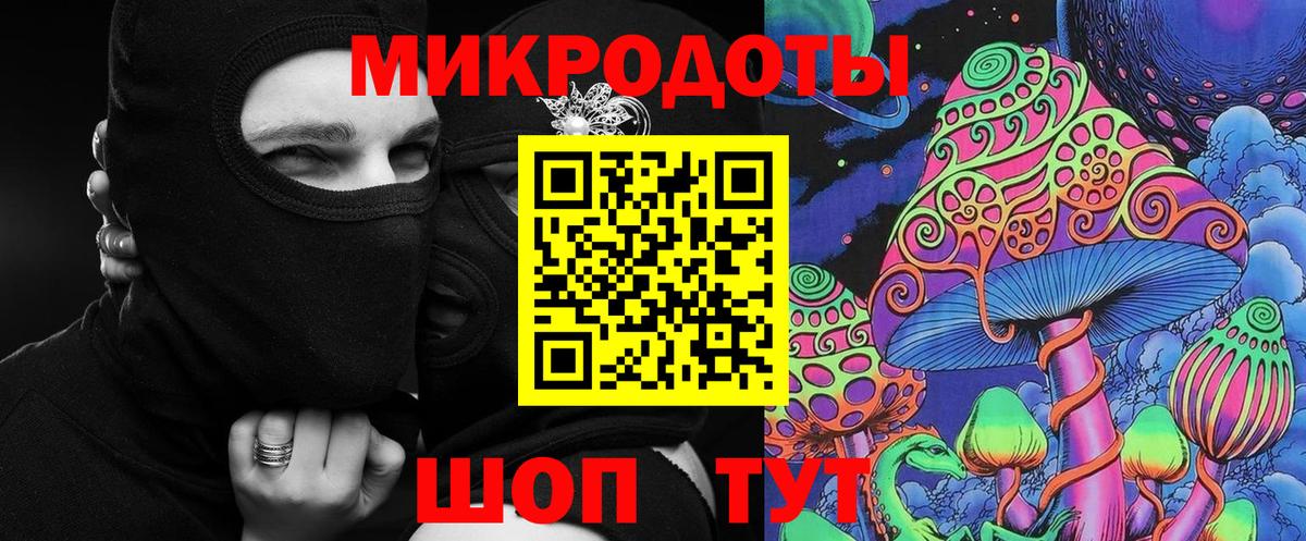 Галлюциногенные грибы мицелий  Вход с VPN  Галлюциногенные грибы мицелий  Александров 